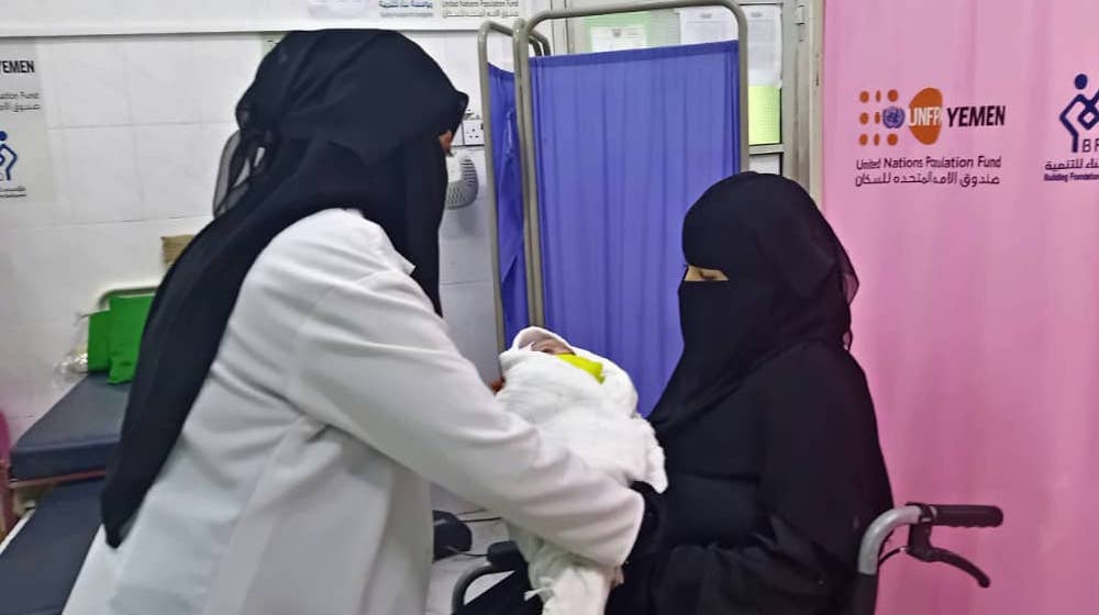 Free maternal health services are a lifeline to expectant mothers in Yemen