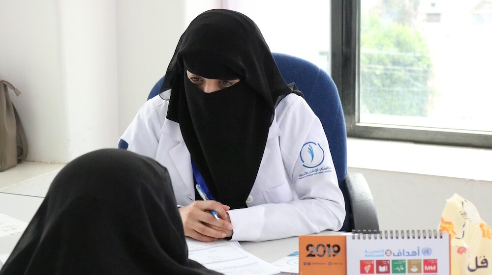 UNFPA Tackles the Mental Health Crisis in Yemen