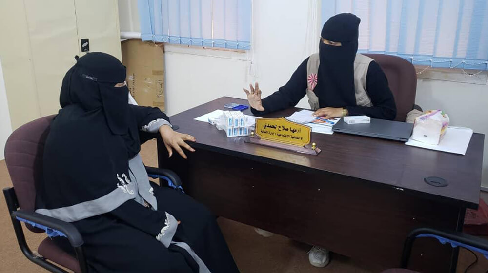 UNFPA Offers Support for Yemen Survivors of Female Genital Mutilation