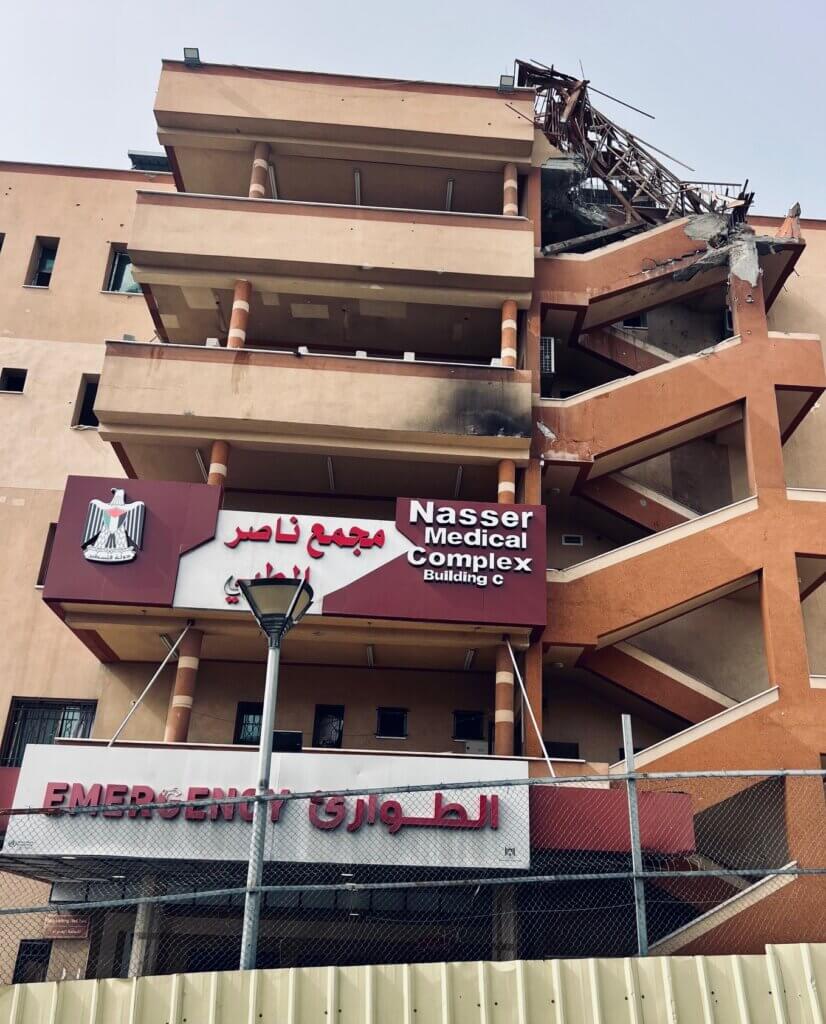 Gaza hospital that was hit in an airtstrike