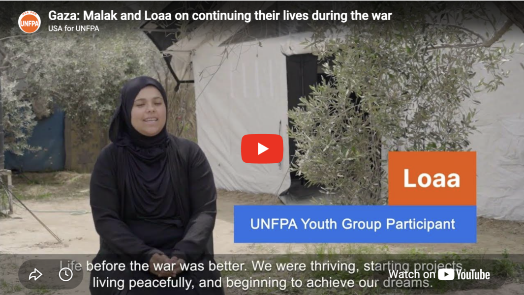 Gaza: Malak and Loaa on continuing their lives during the war